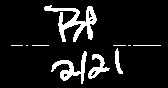 alt